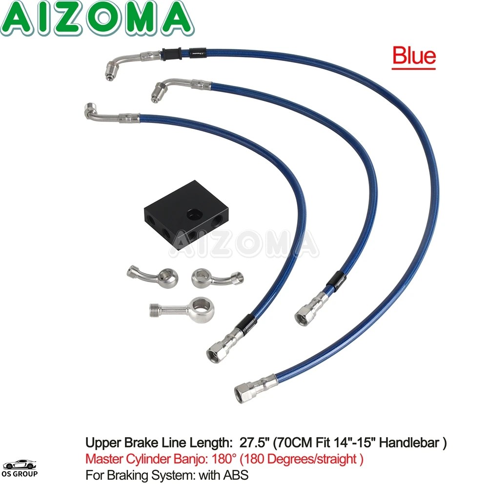 並行輸入品 バイク ブレーキ ライン 70cm スチール クラッチ ホース