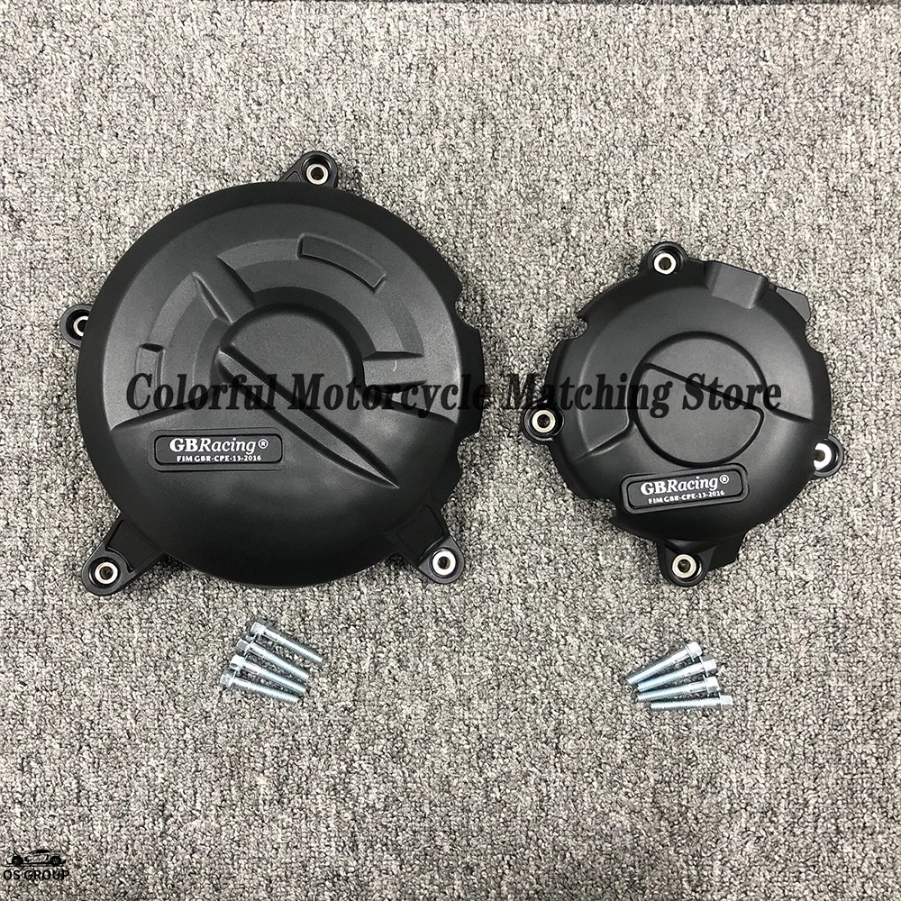並行輸入品 GSX1300R バイク エンジン 保護 カバー スズキ GSX 1300R
