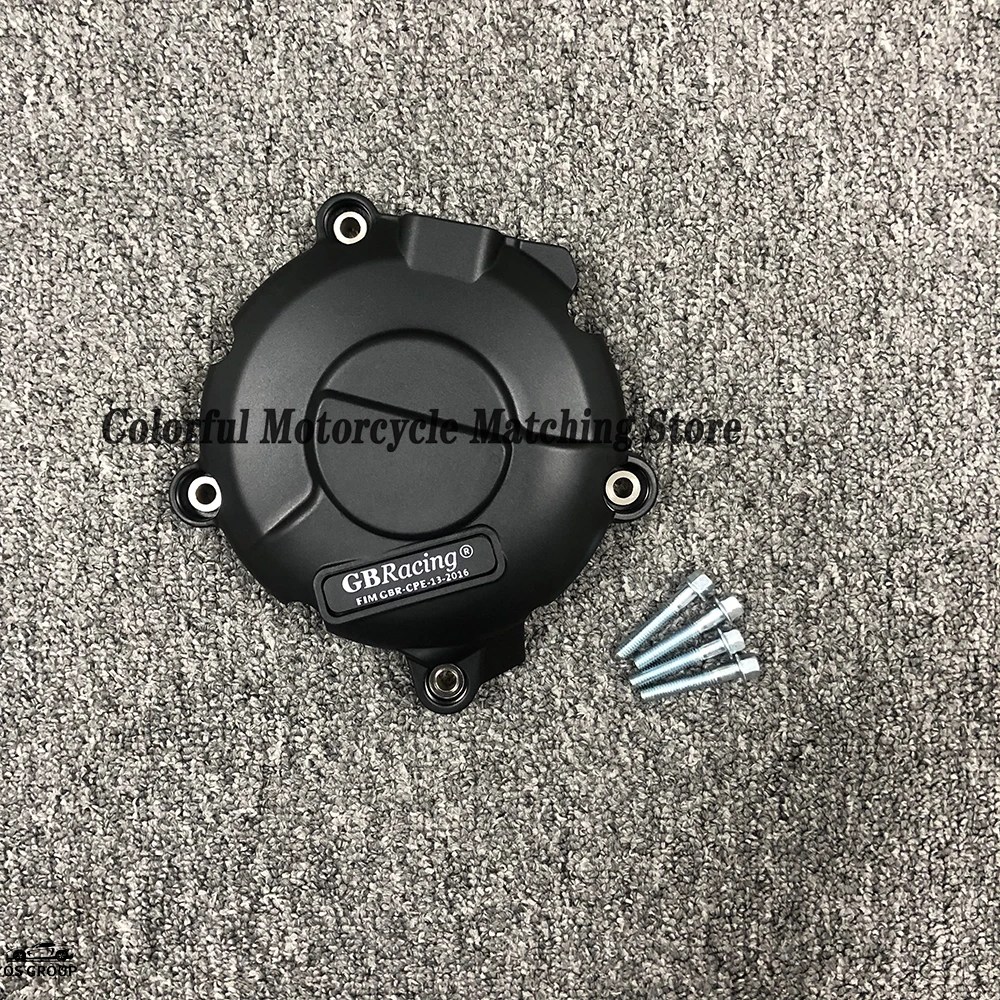 並行輸入品 GSX1300R バイク エンジン 保護 カバー スズキ GSX 1300R
