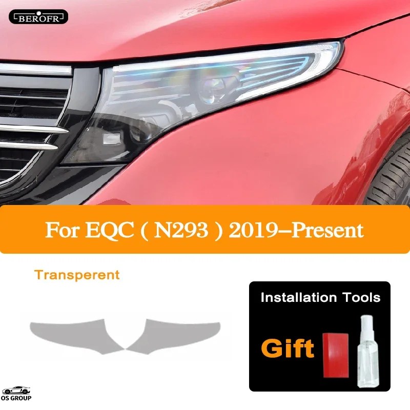 車のヘッドライト保護フィルムスモークブラックティントラップビニール透明TPUステッカー、M=e=rcedes B=e=nz Eクラス 並行輸入品】車のヘッドライト保護フィルム に適合する ベンツ C クラス W205 C63 S205 車のヘッドライト保護フィルムスモークブラ :  ALL IN ONE - 通販 - Yahoo!ショッピング
