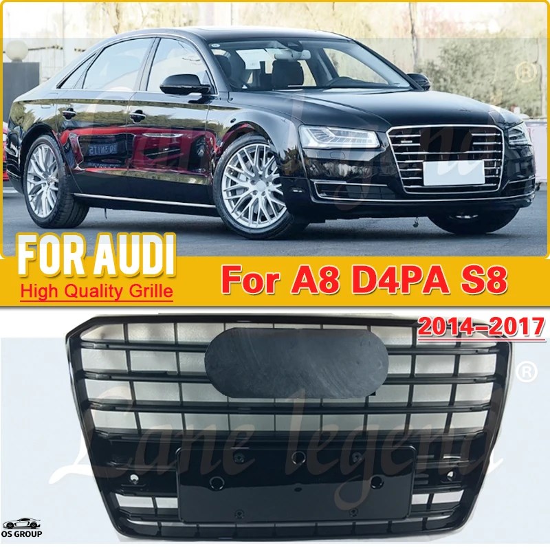 並行輸入品 フロント フード バンパー グリル レーシング アウディ A8 