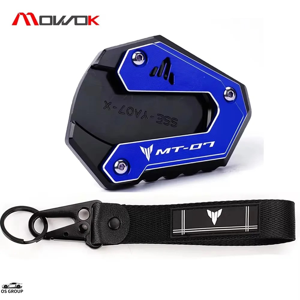 Amazon.co.jp: バイク用キックスタンドサポートパッド ヤマハ MT