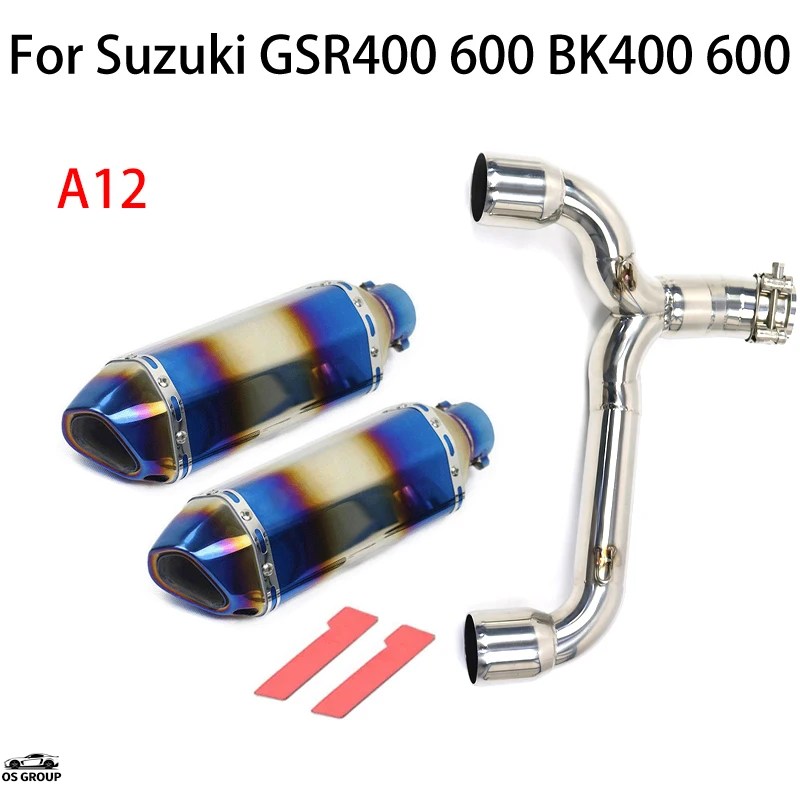 GSR400 マフラーの商品一覧 通販 - Yahoo!ショッピング