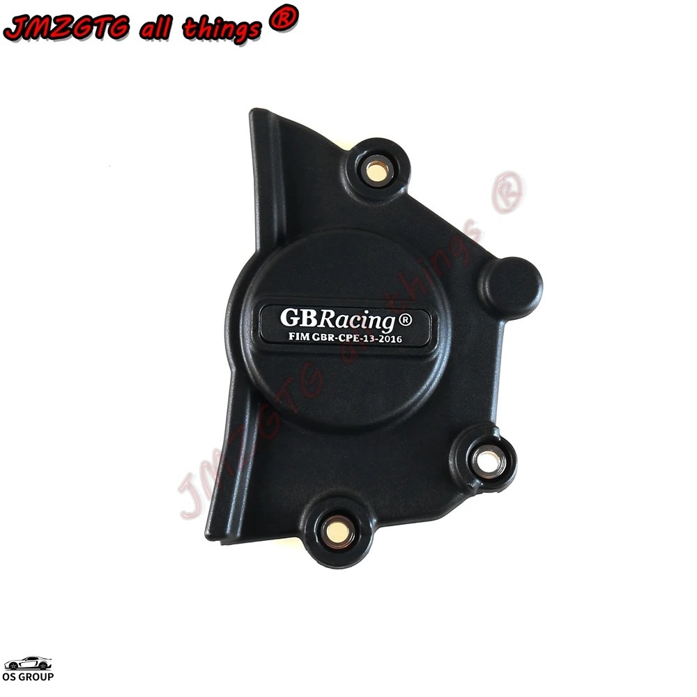 並行輸入品】 バイク エンジン カバー プロテクト GB レーシング