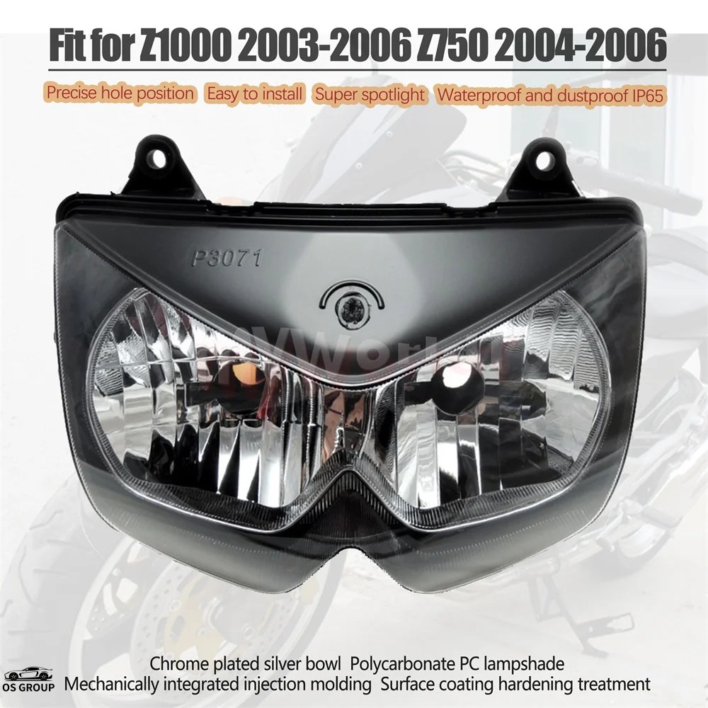 並行輸入品 カワサキ Z1000 ヘッドライト 2003年 - 2006年 Z750 フロント ライト Lndicator バイク ライト アセンブリ 2004年 2005年 カスタム パーツ_1