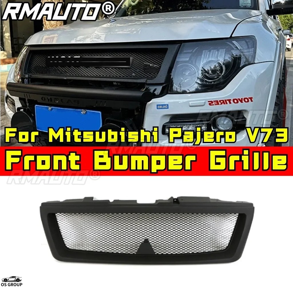 パジェロ カスタム グリルのおすすめ人気商品一覧 通販 - Yahoo