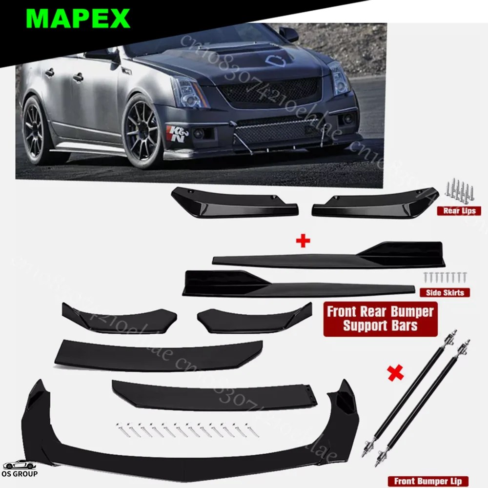 並行輸入品】 キャデラック ATS CTS フロント リア バンパー リップ 