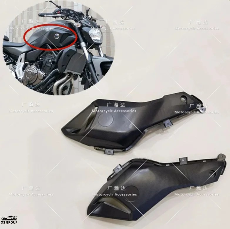 並行輸入品】 フロント タンク サイド カバー ヤマハ FZ-07 MT-07