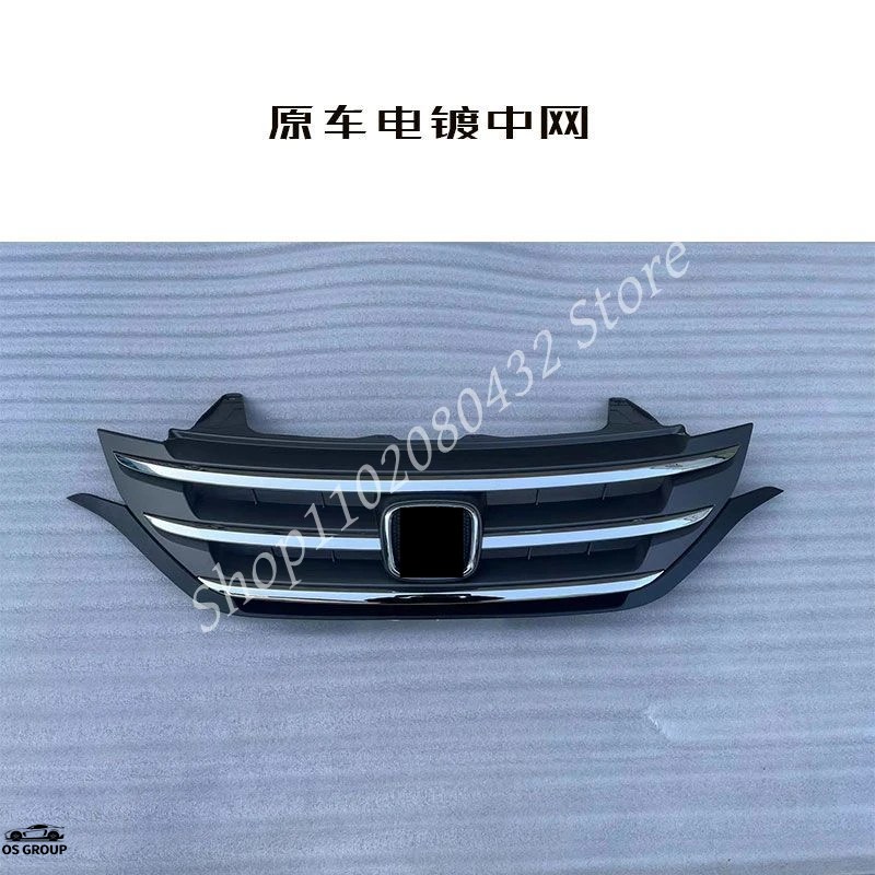 並行輸入品 ホンダ CRV CR-V 2012年-2014年 フロント レーシング 
