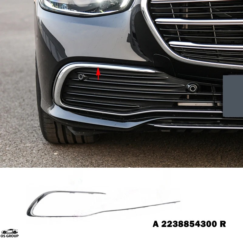 並行輸入品 A2238854200 A2238854300 A 2238853900 ベンツ S クラス