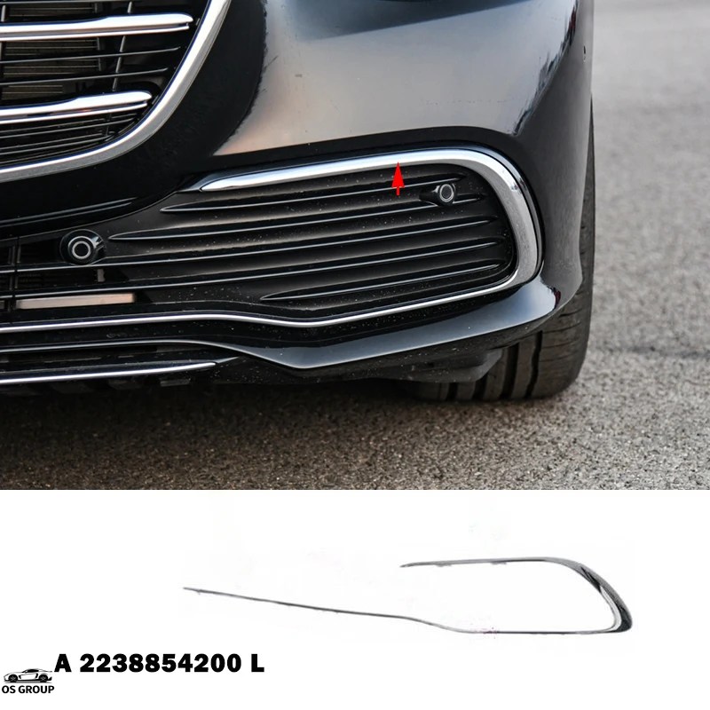 並行輸入品 A2238854200 A2238854300 A 2238853900 ベンツ S クラス
