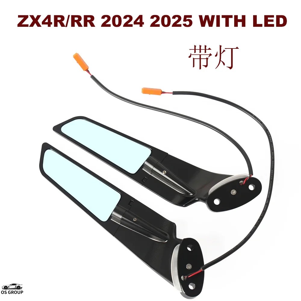 並行輸入品】 リア ミラー カワサキ ニンジャ ZX4R ZX4RR ZX-4R 2024