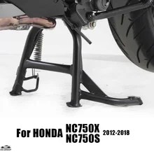 並行輸入品 NC750 S/X MT DCT ホンダ NC700S NC750S NC700X NC750X