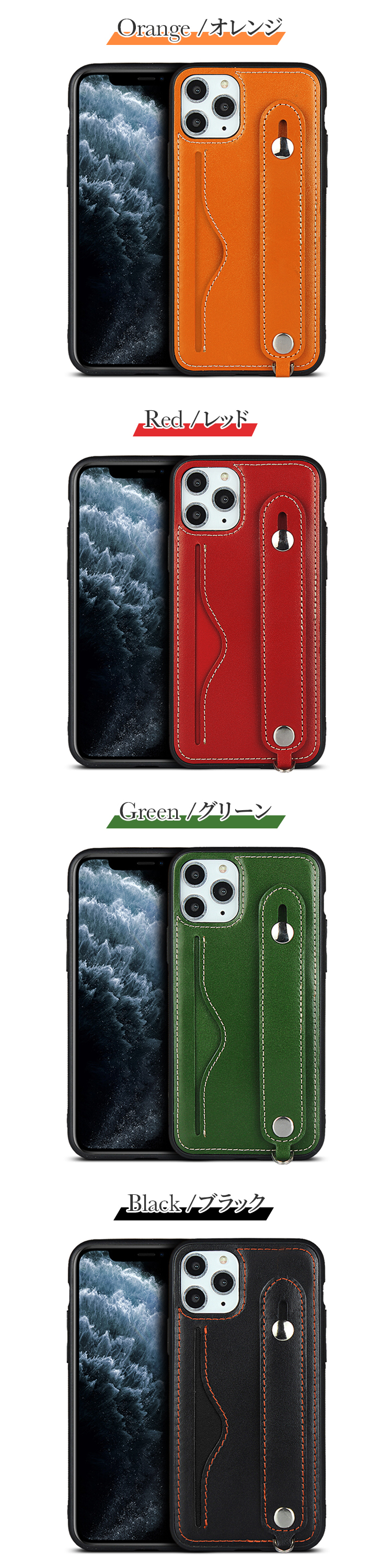 HanaRo iPhone11 Pro ケース 本革 iPhoneXS スマホケース