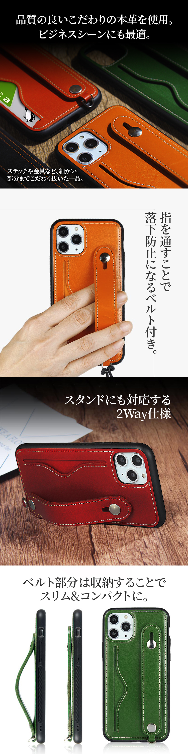 HanaRo iPhone11 Pro ケース 本革 iPhoneXS スマホケース