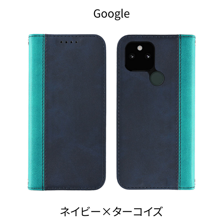 Google Pixel9a ケース 手帳型 Pixel9 Pixel8a Pixel8 Pixel9Pro Pixel9ProXL Pixel8 Pro Pixel7a Pixel7 Pixel6a Pixel7 Pro Pixel5a  Pixel6 スマホケース | HanaRo | 13