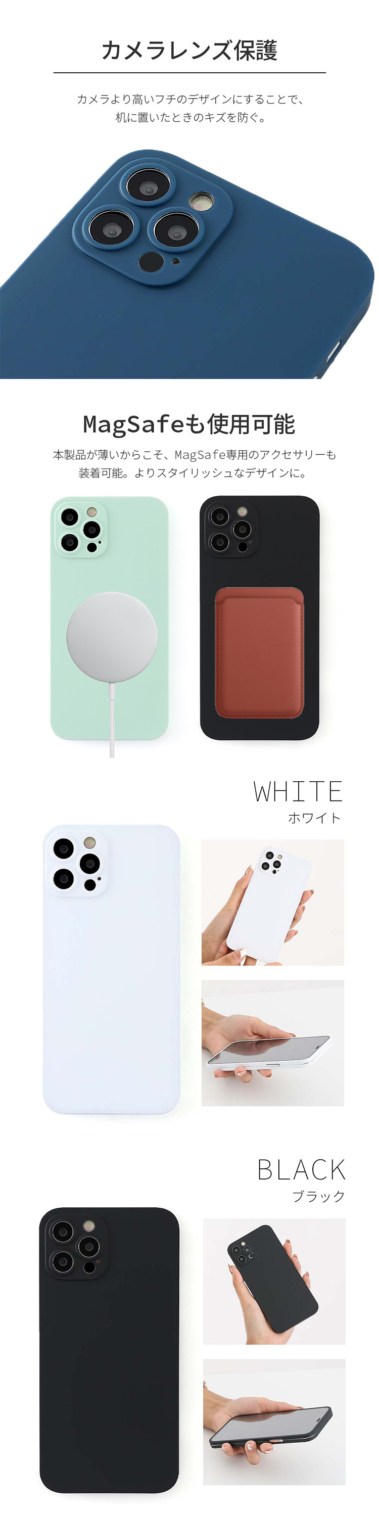 HanaRo iPhone12 ケース 全面保護 フルカバー iPhone12ProMax