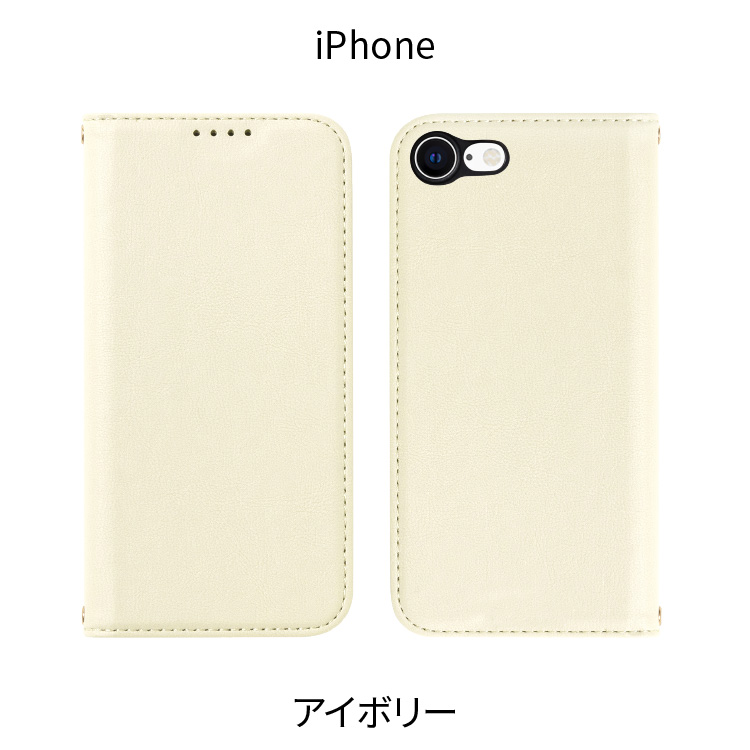 HanaRo iPhone17 ケース 手帳型 iPhone16 ケース iPhone16e iPhone16e