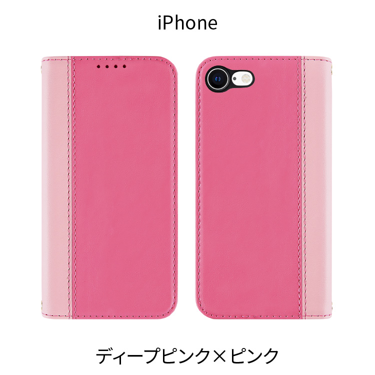 HanaRo iPhone16e ケース 手帳型 iPhone16 iPhone15 iPhone14