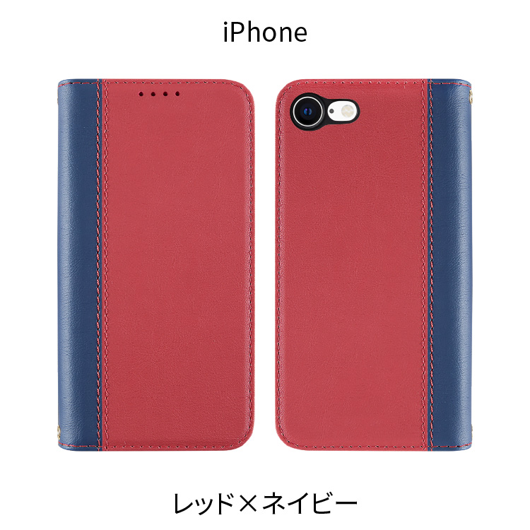 HanaRo iPhone17 ケース 手帳型 アイフォン17 iPhone17e iPhone16