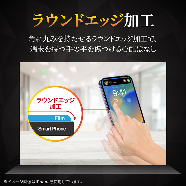Galaxy A54 5G フィルム 2枚セット Galaxy A53 5G フィルム スマホフィルム Galaxyフィルム 保護フィルム ガラスフィルム アルミノシリケート 表面硬度10H｜hanaro-online-store｜13