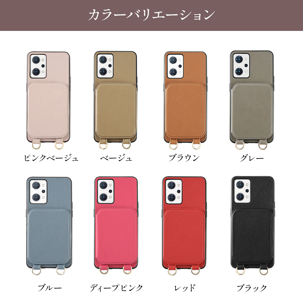 OPPO - oppo 本体　携帯ケース付き Amazon.co.jp: For OPPO Reno7A ケース リング付き OPPO Reno7 A