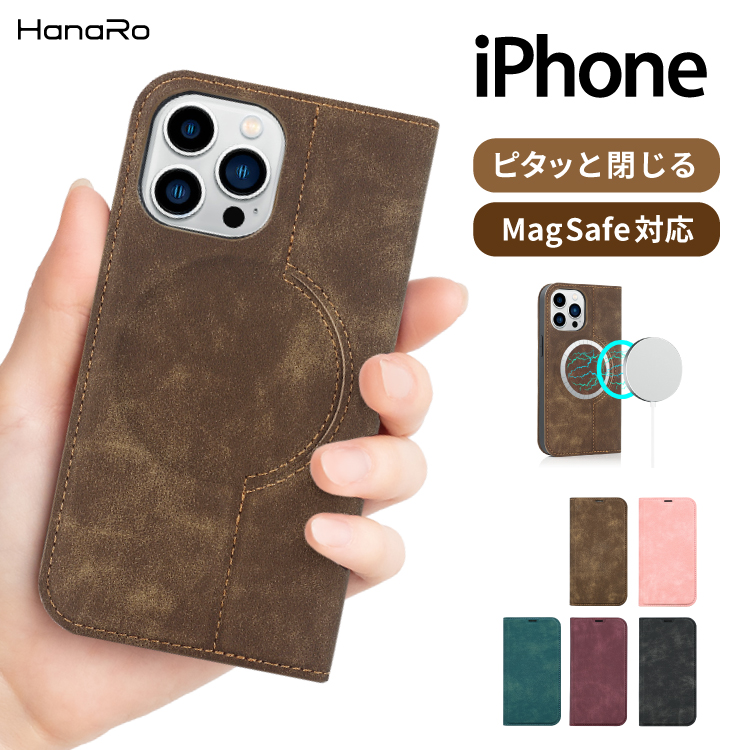 iPhone14 ケース 手帳型 Magsafe対応 iPhone15 ケース iPhone 14 Pro iPhone 13 Pro ポケット付き iPhone12 iPhone12 Pro スマホケース マグネット PUレザー｜hanaro-online-store