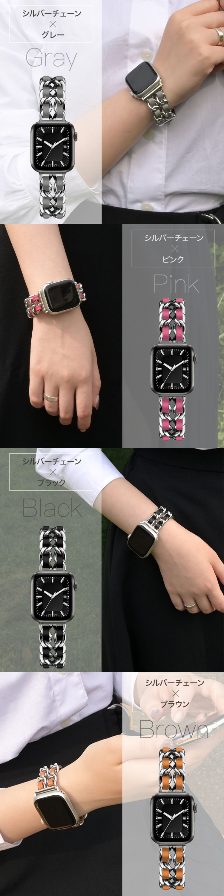 Anne ★お洒落なシルバーチェーンApple Watchストラップ Amazon.co.jp: Royce&Roland Apple watch チェーンバンド (44mm