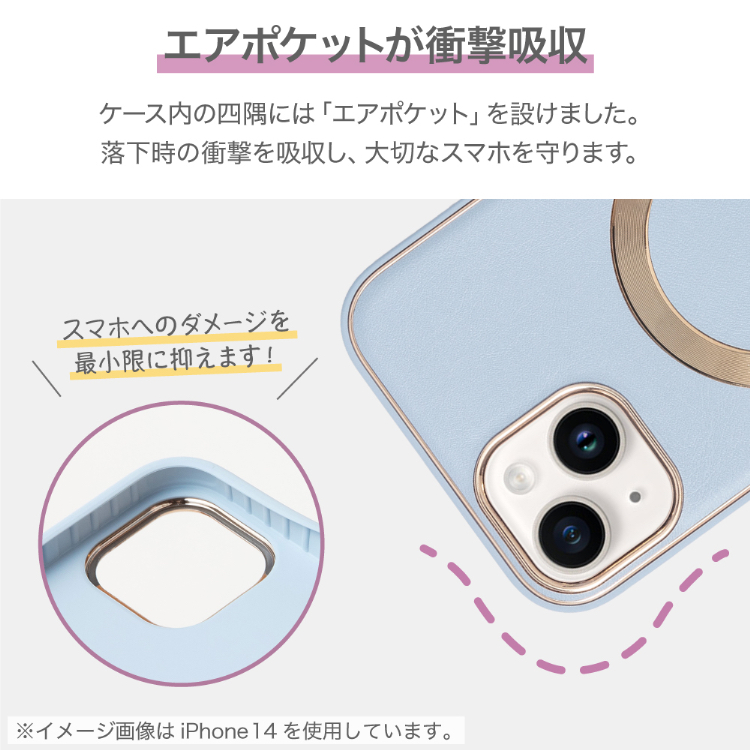 iPhone14 ケース iPhone15 iPhone13 ケース iPhone12Pro iPhone11 iPhone13mini MagSafe対応 メタル TPU ケース レザーケース マグセーフ 軽量 薄型 衝撃吸収｜hanaro-online-store｜14