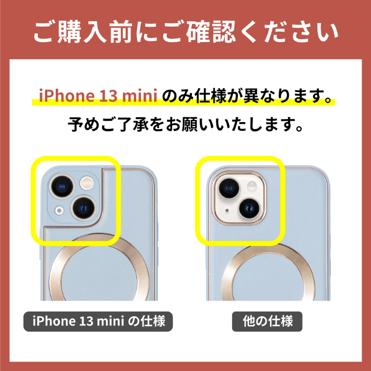 iPhone14 ケース iPhone15 iPhone13 ケース iPhone12Pro iPhone11 iPhone13mini MagSafe対応 メタル TPU ケース レザーケース マグセーフ 軽量 薄型 衝撃吸収｜hanaro-online-store｜15