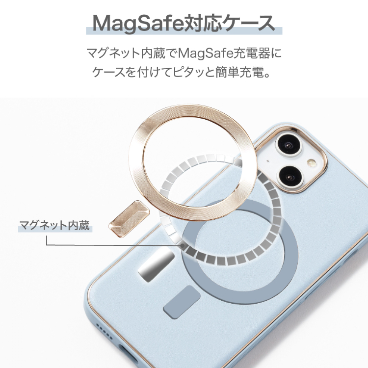 iPhone14 ケース iPhone15 iPhone13 ケース iPhone12Pro iPhone11 iPhone13mini MagSafe対応 メタル TPU ケース レザーケース マグセーフ 軽量 薄型 衝撃吸収｜hanaro-online-store｜06