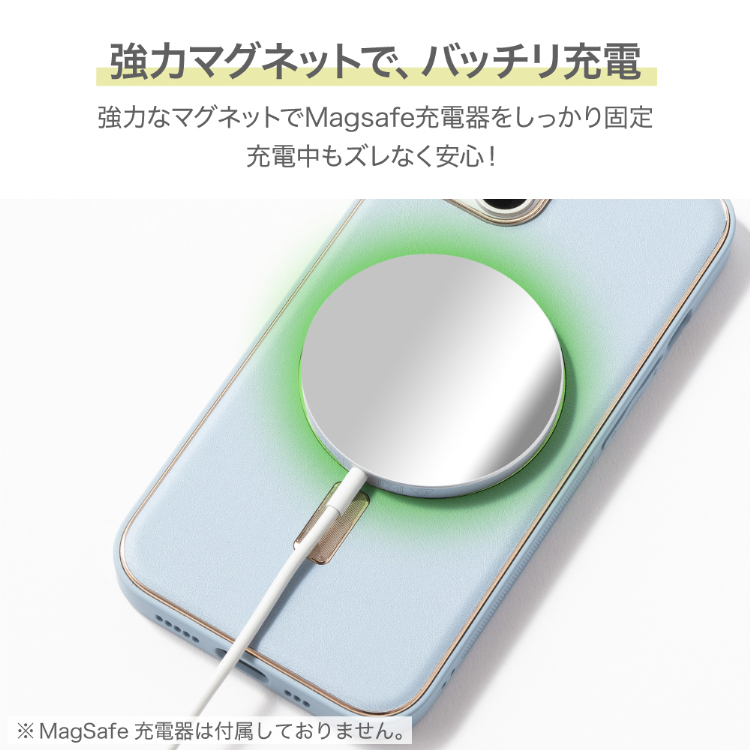 iPhone14 ケース iPhone15 iPhone13 ケース iPhone12Pro iPhone11 iPhone13mini MagSafe対応 メタル TPU ケース レザーケース マグセーフ 軽量 薄型 衝撃吸収｜hanaro-online-store｜07