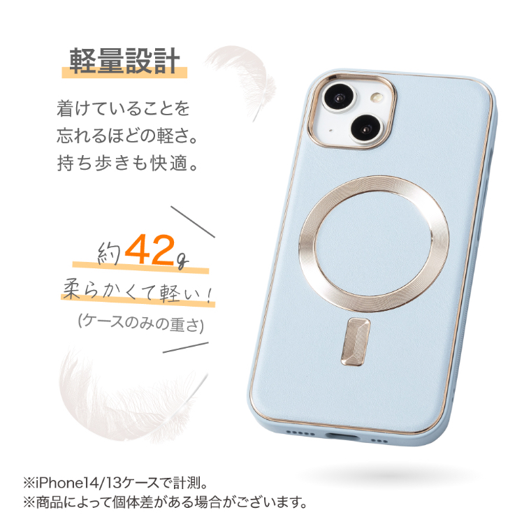 iPhone14 ケース iPhone15 iPhone13 ケース iPhone12Pro iPhone11 iPhone13mini MagSafe対応 メタル TPU ケース レザーケース マグセーフ 軽量 薄型 衝撃吸収｜hanaro-online-store｜09