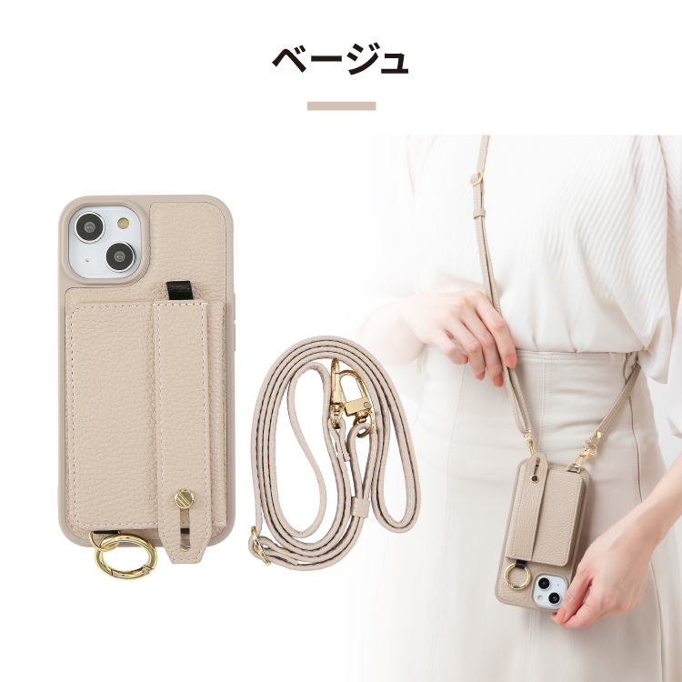 HanaRo iPhone17 ケース ショルダー ストラップ付き iPhone17e