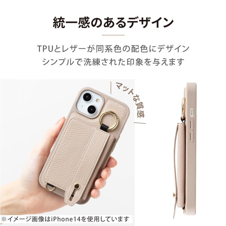 HanaRo iPhone17 ケース ショルダー ストラップ付き iPhone17e