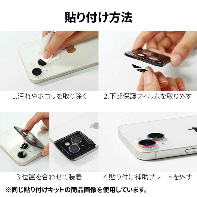 HanaRo Galaxy S26 カメラカバー Galaxy S25 Galaxy S26 Ultra カメラ