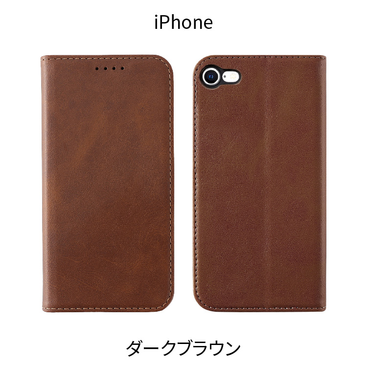 HanaRo iPhone17 ケース 手帳型 アイフォン17 iPhone17e iPhone16e
