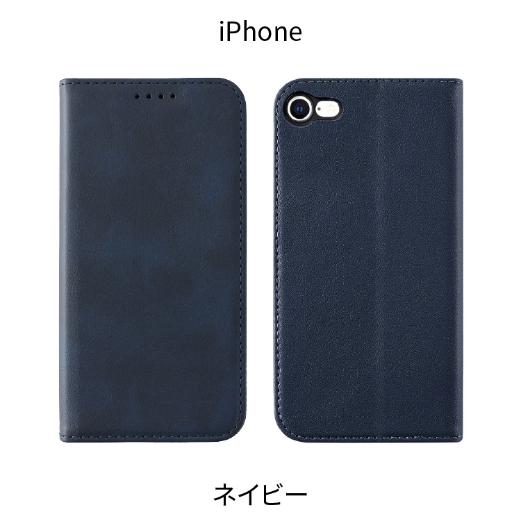 HanaRo iPhone17 ケース 手帳型 アイフォン17 iPhone17e iPhone16e