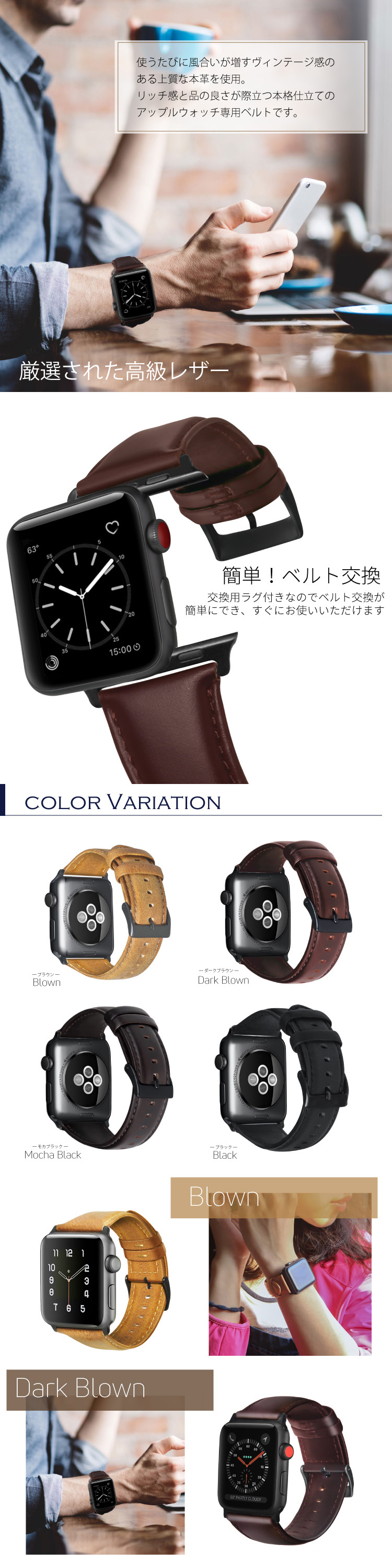 HanaRo アップルウォッチ バンド 41mm 45mm 49mm 40mm 44mm 革