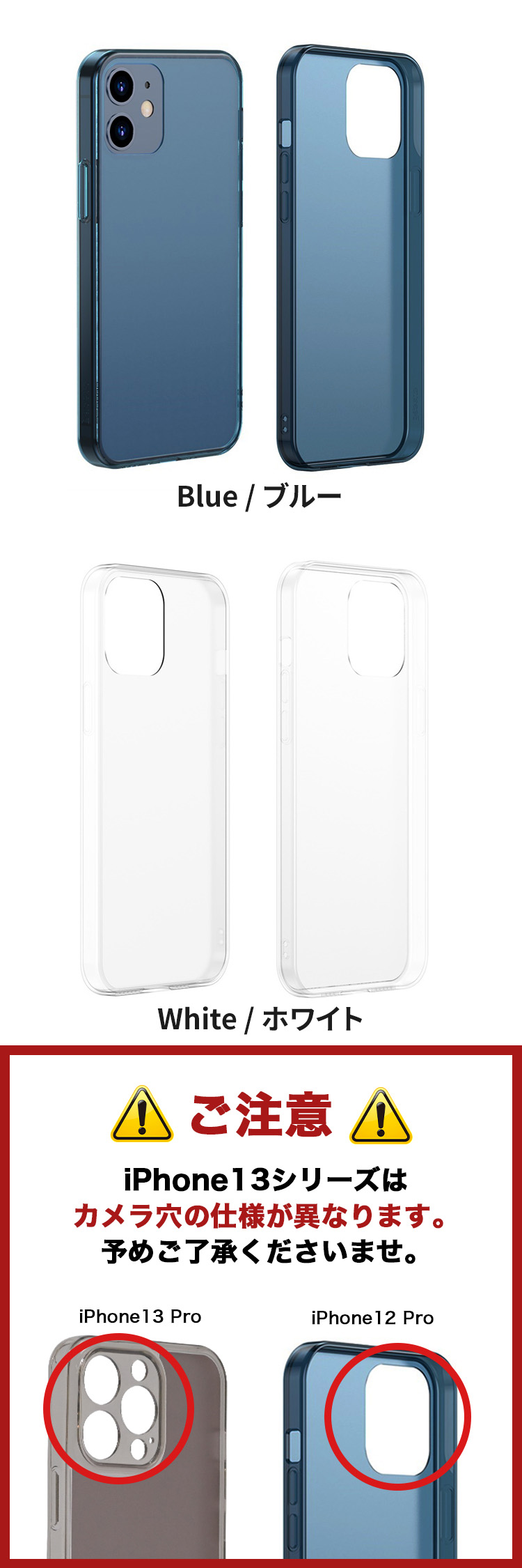 iPhoneケース 13Pro 楽天市場】IIIIfit iPhone13Pro ケース イーフィット