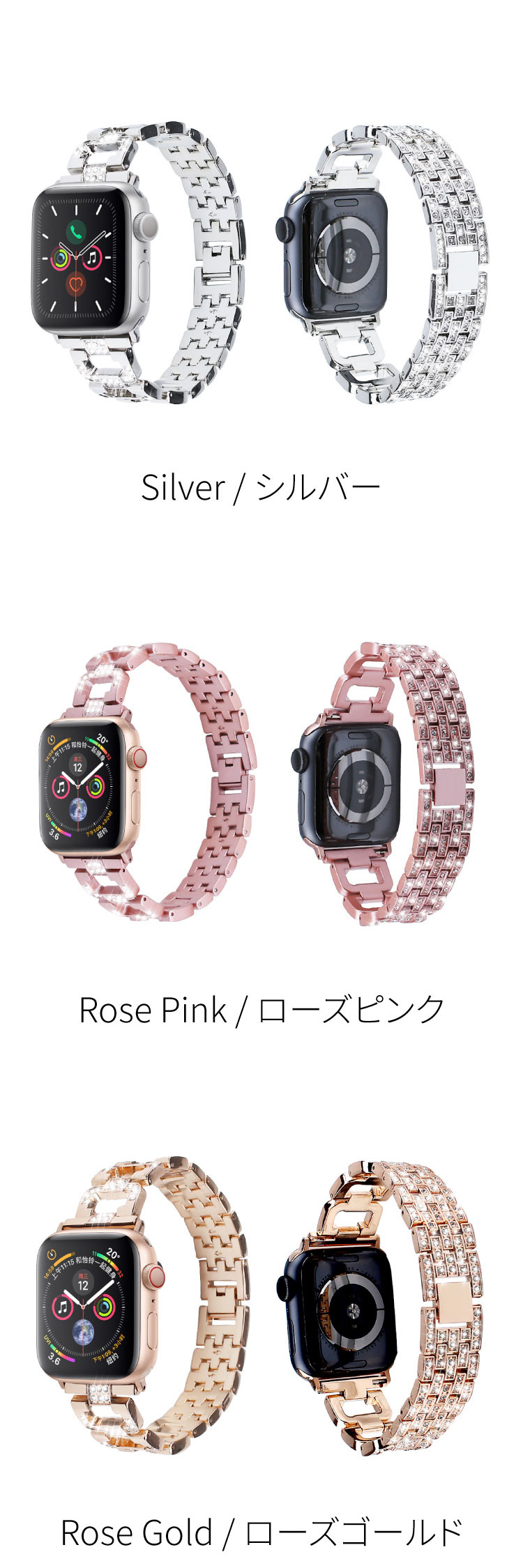 アップルウォッチ バンド Apple Watch バンド series9 41mm 45mm 40mm