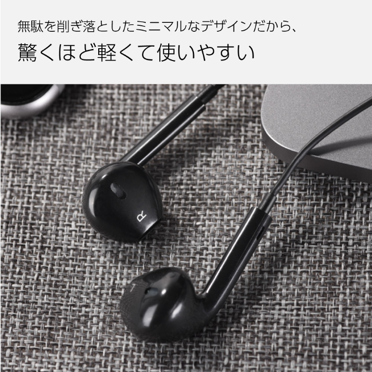 HanaRo イヤホン 有線 マイク イヤホンジャック Type-C タイプC iPhone