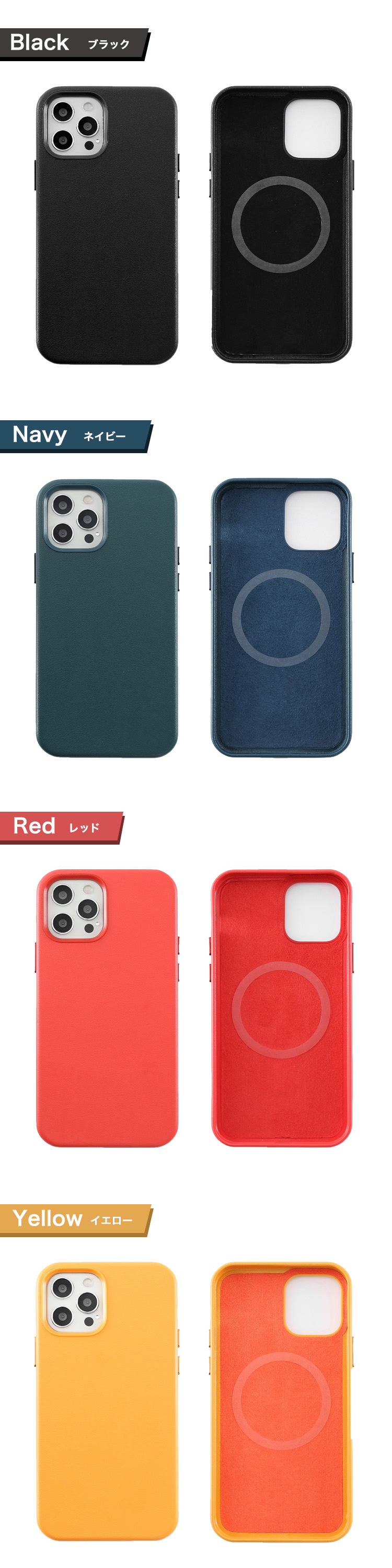 iPhone13Pro【Hanaさん専用】 HanaRo iPhone13 ケース おしゃれ iPhone12 ケース アイフォン13