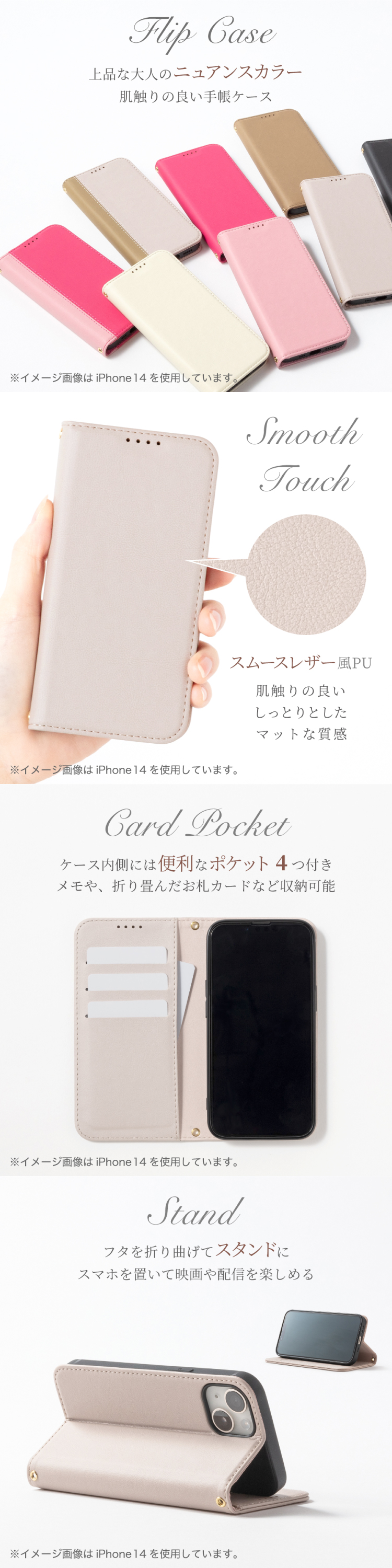 HanaRo Libero 5G II ケース 手帳型 Libero 5G II ケース 手帳 リベロ 