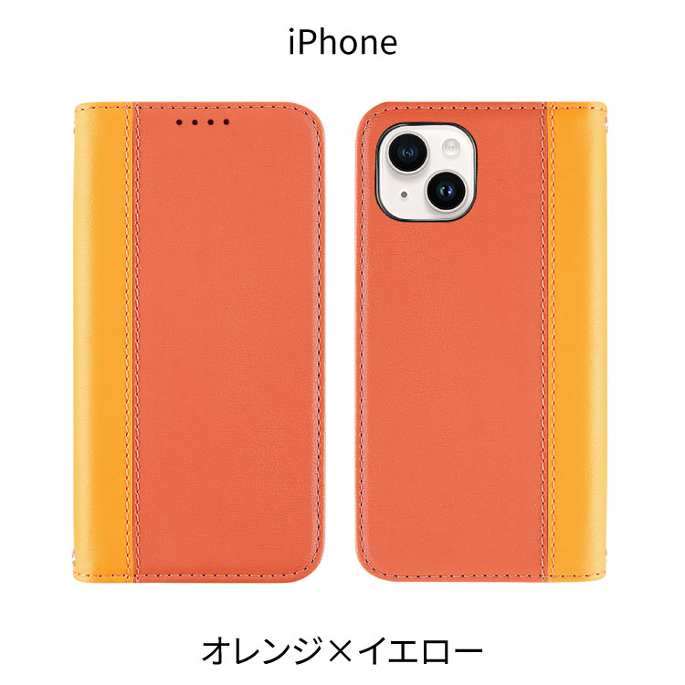 HANARO-SHOP ヤフー店 - iPhone 11/11Pro/11ProMax用｜Yahoo!ショッピング