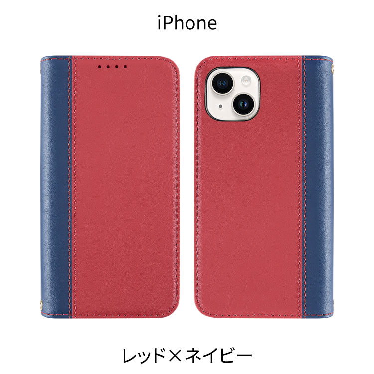 HANARO-SHOP ヤフー店 - iPhone 11/11Pro/11ProMax用｜Yahoo!ショッピング