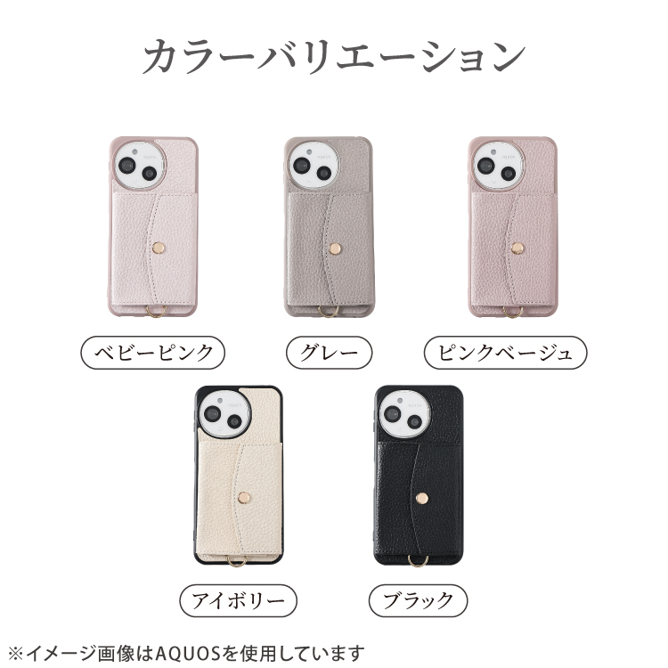 HanaRo Google Pixel 9a ケース Google Pixel 8a ケース ショルダー