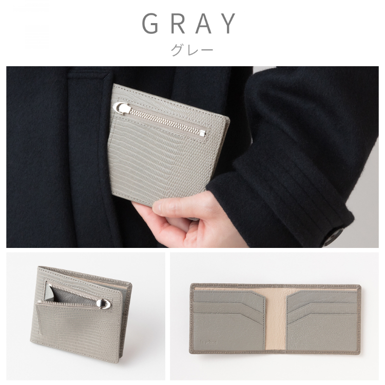 ウォレット レザー ミニウォレット 財布 二つ折り 本革 日本製 薄型