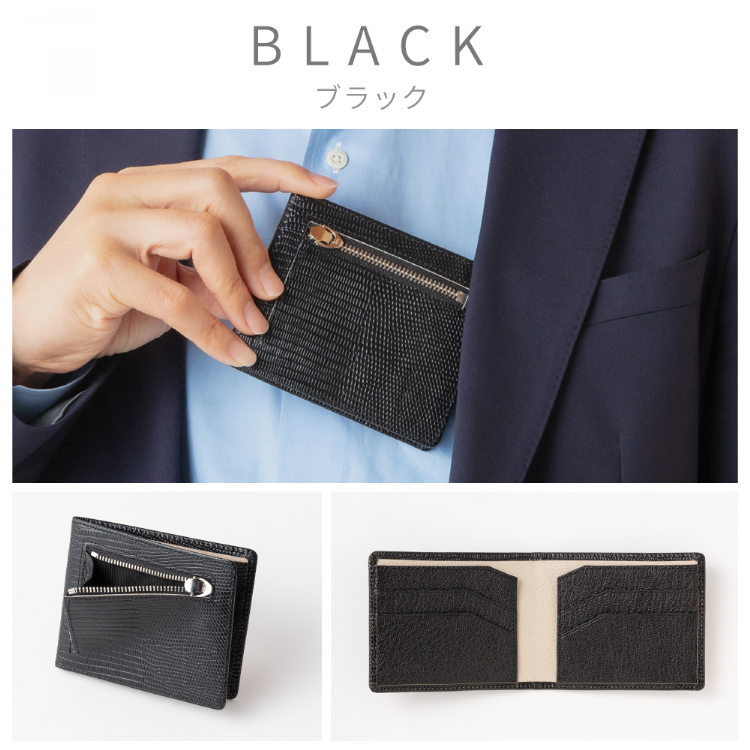 ウォレット レザー ミニウォレット 財布 二つ折り 本革 日本製 薄型
