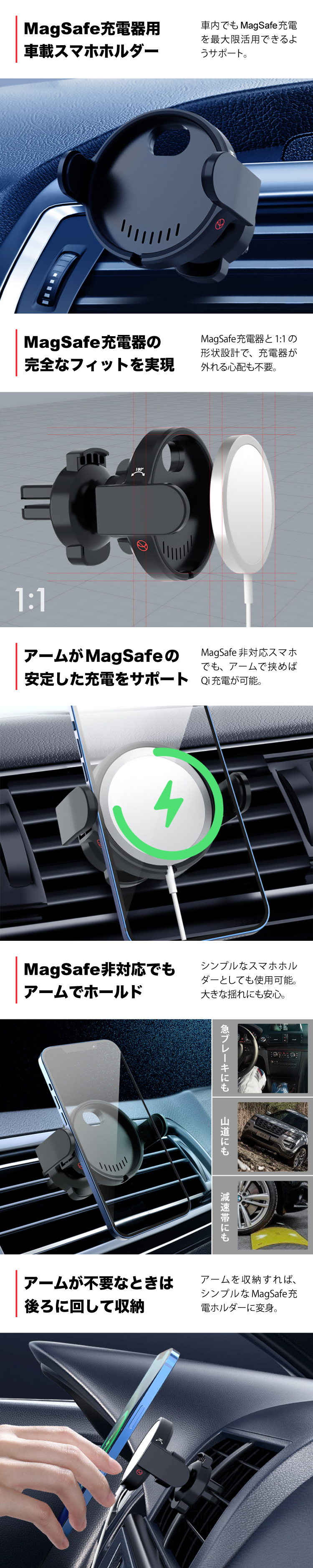 車載ホルダー スマホホルダー Magsafe スマホスタンド 車載スタンド エアコン吹き出し口用 カーホルダー Iphone スマホ 車 ホルダー Android Hanaro Shop Paypayモール店 通販 Paypayモール